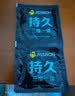 杰士邦延时避孕套京东自营安全套超凡持久三合一16只男专用持久防敏感 实拍图