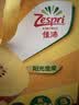 佳沛（zespri）新西兰金奇异果22粒巨大原箱146-175g猕猴桃中秋节礼品送水果礼盒 实拍图