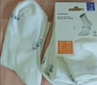 迪卡侬（DECATHLON）透气吸汗袜子运动袜高帮棉袜柔软舒适男女长袜 RS160-休闲白色-3双装 【43-46】(鞋码43/44/45/46) 实拍图