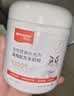 拜达尔猫咪幼猫0乳糖羊奶粉200g狗狗幼犬绵羊奶宠物新生全阶段康复营养 实拍图