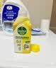 滴露（Dettol）洗衣机清洁剂强力除垢杀菌洗衣机清洗消毒滚筒专用250ml春日繁花 实拍图