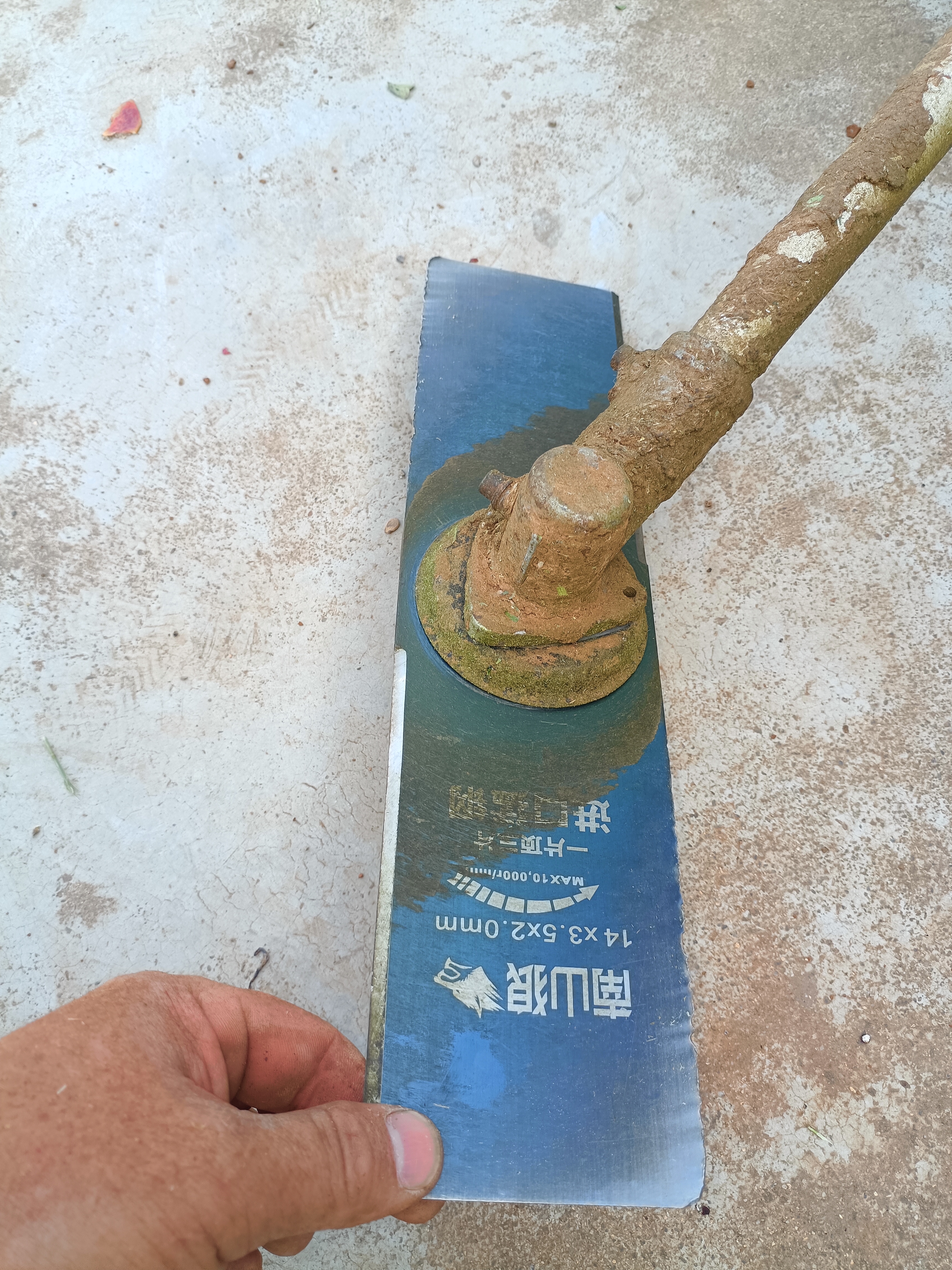南山狼割草机一字进口SK5刀片不怕石头锰钢合金汽油锂电割灌机加厚加长 实拍图