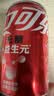 可口可乐（Coca-Cola）可口可乐益生元气泡水 汽水饮料 零糖零卡零脂 200ml*12瓶装 实拍图