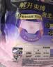 苏菲超薄0皮筋超熟睡安心裤XL码40条囤货装安睡裤裤型卫生巾京东自营 实拍图
