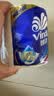 维达（Vinda）有芯卷纸 蓝色经典4层160克*10卷 厚韧大分量 卫生纸厕纸 卷筒纸 实拍图
