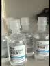爱尔小熊硬性角膜接触镜冲洗液OK镜硬镜护理液160ml*24瓶*4箱 实拍图