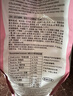 皇家猫粮 幼猫奶糕 幼猫猫粮 BK34 通用粮 1-4月 2KG 实拍图