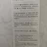 hfp烟酰胺美白保湿乳液118g大白瓶提亮祛斑淡斑补水护肤品男女 实拍图
