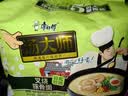 康师傅方便面 汤大师 日式叉烧豚骨面五连包110g*5 泡面袋装速食 早餐 实拍图