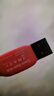 闪迪（SanDisk）32GB USB2.0 U盘 CZ50酷刃 黑红色 小巧便携 时尚设计 安全加密软件 实拍图