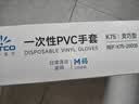 英科医疗一次性手套PVC手套200只中码厨房餐饮家务清洁防水橡胶洗碗手套 实拍图