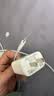 固质适配苹果充电器原装30W快充PD套装手机充电头iPhone14/13promax/12plus/11氮化镓正品充电线充电头 PD30W苹果充电头+快充线1米套装【快充不伤机】 实拍图
