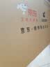 海尔出品统帅电视L43F5D 43英寸开机无广告 京东联名款 京东OS JD 01系列足球季专属小户型1级国家补贴 实拍图