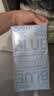 她研社深藏blue卫生巾日用组合240mm*40片姨妈巾超薄瞬吸透气京东自营 实拍图