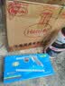 汉高（Henkel）汽车底盘装甲水性3000PLUS防锈漆防腐隔音颗粒胶电池护板4瓶装 实拍图