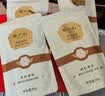 张一元特级茉莉花茶香雪50g*4袋配礼袋 浓香花茶叶 送礼礼赠 实拍图