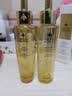 娇兰（Guerlain）帝皇蜂姿第四代黄金复原蜜精华30ml紧致修护抗皱护肤礼盒生日礼物 实拍图