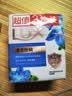 力士（LUX）香皂六块装 闪亮冰爽100gx3+艾叶山茶100gx3 实拍图