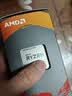 AMD锐龙5 5600处理器(r5)7nm 6核12线程 加速频率至高4.4GHz AM4盒装CPU 畅玩无畏契约/CSGO 实拍图