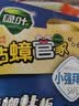 绿叶蟑螂粘板20片送引诱剂20袋灭蟑杀蛮蠊粘蟑螂纸GL2118-1 实拍图