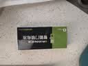 德力普（Delipow）智能门锁电池5号8粒 适用于小米飞利浦鹿客凯迪仕TCL德施曼华为米家等电子门锁指纹锁密码锁 实拍图