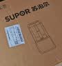 苏泊尔（SUPOR）破壁机新款纯钛隔音罩轻音降噪家用豆浆机料理机全自动免煮免过滤大容量榨汁机SP301ST 实拍图