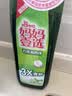 妈妈壹选 妈妈壹选餐具净洗洁精1kg*3 A类食品用果蔬清洗剂宝宝用洗涤灵 实拍图