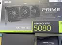 华硕ROG全家桶U7 270K RTX5070Ti/RTX5080主机5090台式机14900K三角洲游戏主机电竞组装电脑285K整机 「林树推荐」U7 270K+RTX 5080 丨六 实拍图
