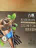 八喜 雪糕 冰淇淋 冰激凌 甜筒组合装 巧克力口味68g*5支 脆皮甜筒 实拍图