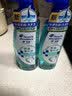 海飞丝控油蓬松洗发水套装360g*2+200g肌底控油瓶去屑【刘宇宁同款】 实拍图