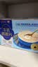 西麦高端牛乳燕麦片1.2kg 高蛋白送营养早餐独立小包中秋节礼盒 实拍图