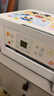 爱普生（EPSON）【6代新品】L4356墨仓式彩色无线AI学习打印机一体机家用/办公  L4266升级版(自动双面 液晶屏 白) 实拍图