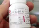 [信谊] [信宜平] 甲氨蝶呤片 2.5mg*100片/盒 实拍图