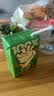 哪吒捏爆100%苹果汁200ml*12盒0添加蔗糖火锅早餐下午茶儿童维C饮料品 实拍图