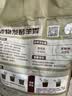 漫生活发酵羊粪约10斤土壤改良基质伴侣有机肥原料蔬菜绿植花卉果树盆栽 实拍图