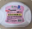 妈妈壹选La6合1洗衣凝珠12g*20粒*2+La无患子内裤净350ml 除菌除螨  实拍图