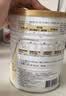 合生元（BIOSTIME）派星较大婴儿配方奶粉2段(6-12个月)350g新客礼包 6重HMO+DHA 实拍图