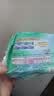 乐而雅花王零触感特薄日用护翼型卫生巾25cm80片姨妈巾京东自营新国标 实拍图