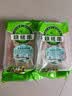 大庄园惠选 新西兰腌制调味羔羊肉串净重400g 烤箱煎烤【欧盟认证】 实拍图