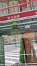 康师傅 绿茶 茉莉味低糖饮品 茶饮料500ml*15瓶 整箱装 热门商品 实拍图