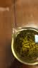 乐品乐茶毛尖茶叶特级明前春茶嫩芽2026新茶礼盒装250g冷泡茶绿茶自己喝 实拍图