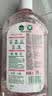 滴露（Dettol）衣物消毒液自然香氛洗衣除菌液 除螨除异味去汗臭48h留香1000ml*1 实拍图