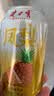 健力宝（JIANLIBAO）凤梨味汽水330ml*24罐装低糖0脂肪碳酸饮料家庭聚会聚餐解腻饮品 凤梨味*24罐 330ml 实拍图