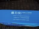 【京东物流】电动车铅酸电池充电器72V60V48V脉冲修复充满自停T型品字头电动车配件电瓶充电器 60V20AH铅酸T型品字头 实拍图