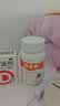 纽曼思（原名纽曼斯）Nemans 新西兰进口海藻油DHA90粒装 儿童可食用 实拍图
