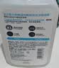 适乐肤（CeraVe）【油痘肌救星】水杨酸洁面236ml（男女士控油祛痘去黑头礼物） 实拍图