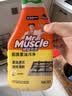 威猛先生（Mr Muscle） 油污清洁剂 455g+455g*3瓶补充装 柑橘香 厨房重油污净 实拍图