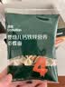 英氏婴幼儿彩蝶面牛肉芦笋番茄味175g 辅食儿童宝宝面条蝴蝶面13月+ 实拍图