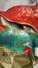 碧芭宝贝【出游便携装】大鱼海棠pro mini拉拉裤XXL码15片尿不湿超薄透气 实拍图