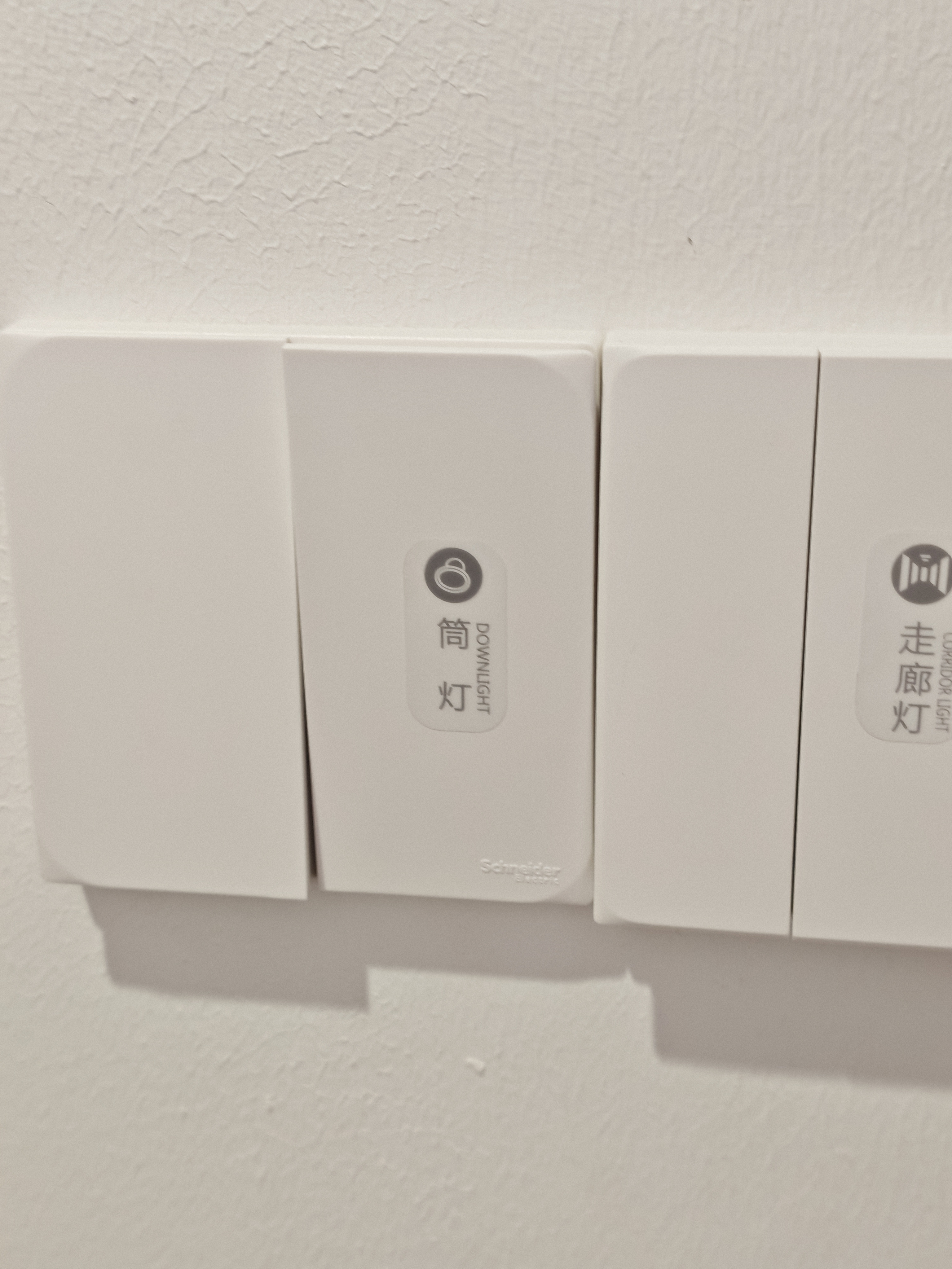 施耐德 三开单控开关 86型墙壁电源开关插座面板暗装 皓呈系列 奶油白色 实拍图